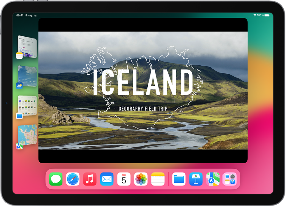 «Көрініс реттеушісі» параметрі қосылған iPad дисплейі. Ағымдағы терезелер экранның ортасында, ал басқа соңғы қолданбалар экранның сол жағындағы тізімде тұр.