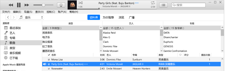 iTunes 主窗口：栏浏览器位于边栏右侧，歌曲列表上方。