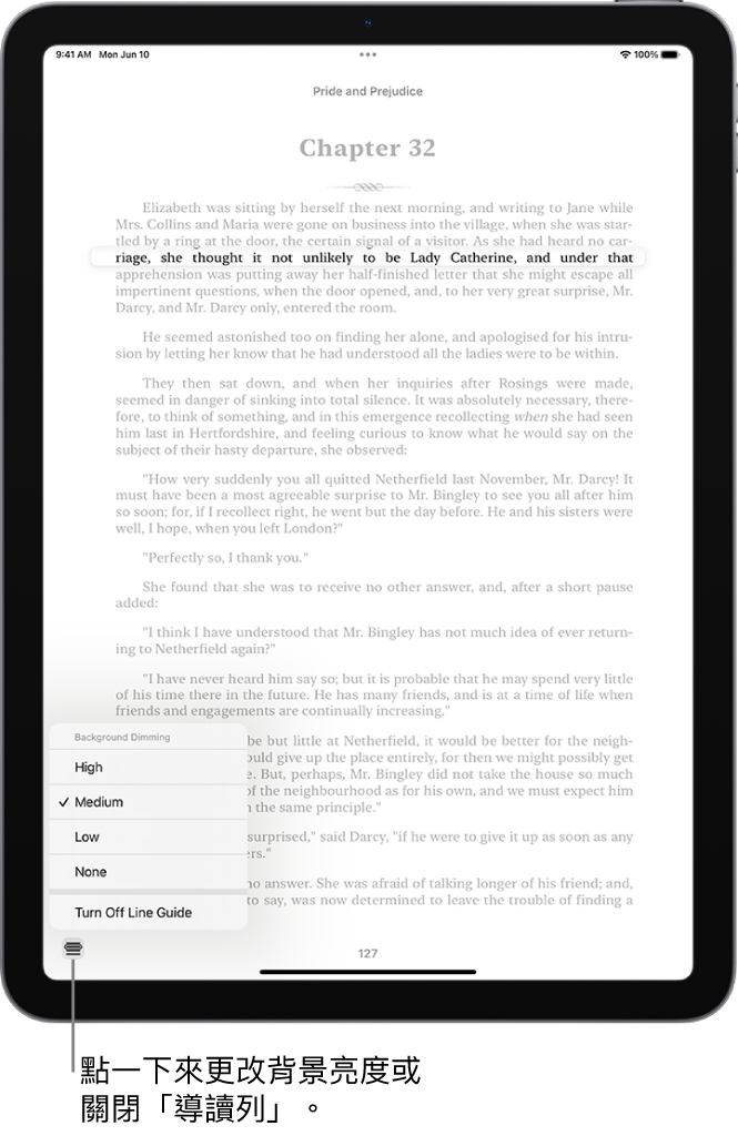 「書籍」App 中某本書的一頁。單行文字醒目顯示，其餘文字則變暗。畫面左上角為「導讀列」選單按鈕。