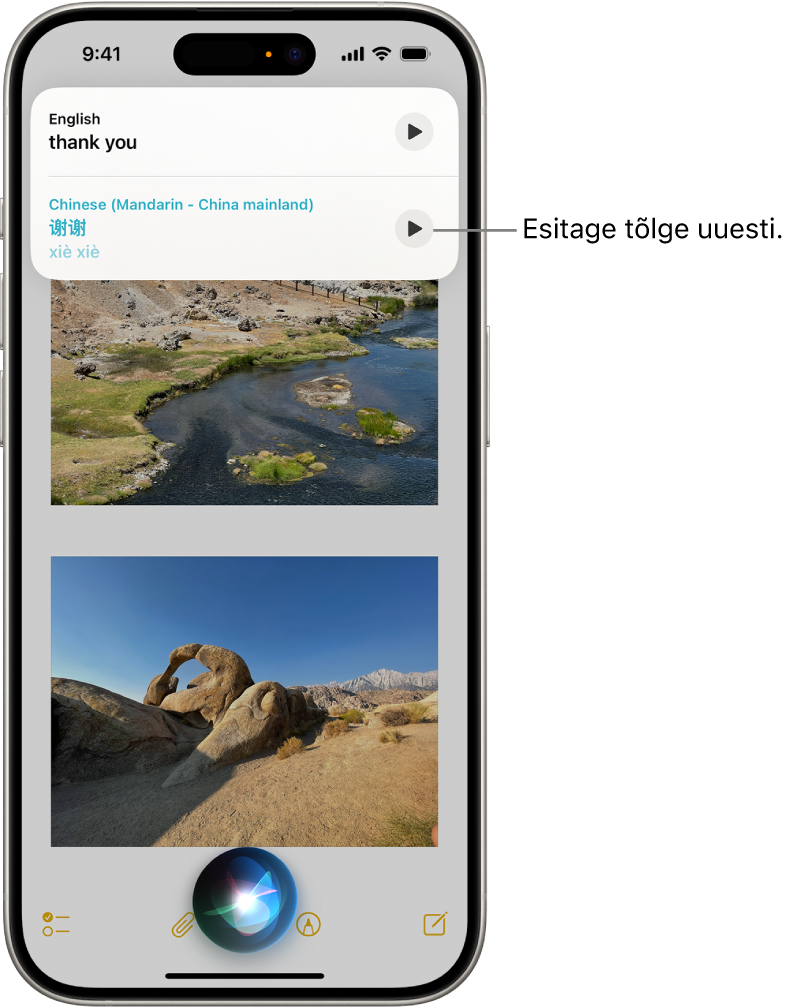iPhone’i ekraanil on all Siri kuulamise indikaator ning üleval Siri vastus tõlkena inglise keelest mandariini keelde.