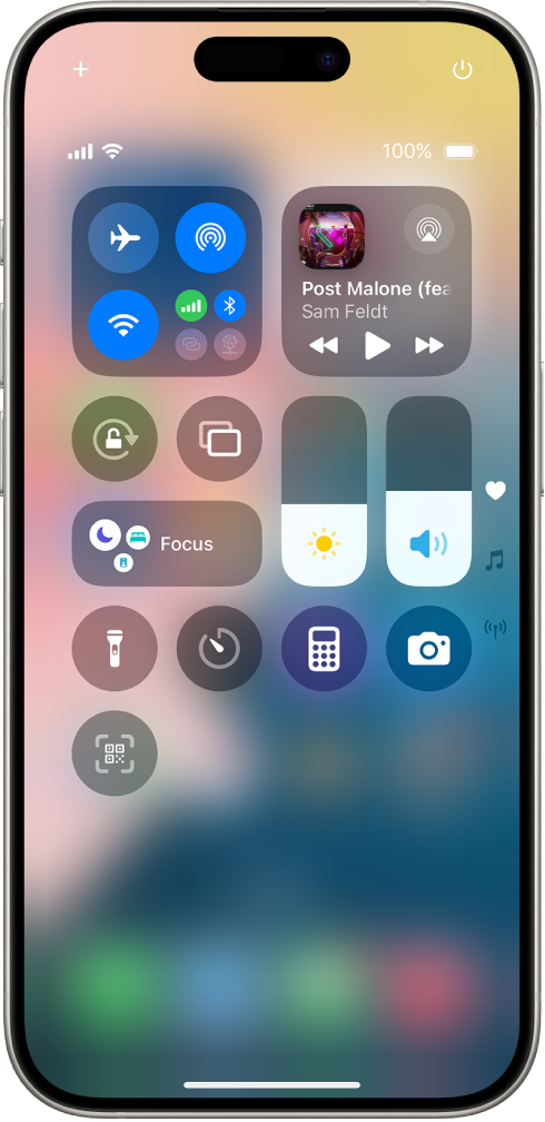 Екран Control Center на iPhone-у.