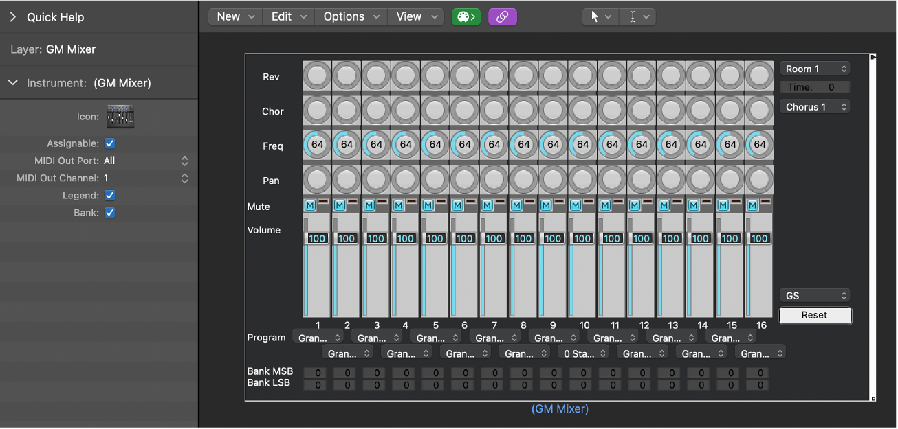 Figure. Environment window showing a GM mixer object and its inspector.