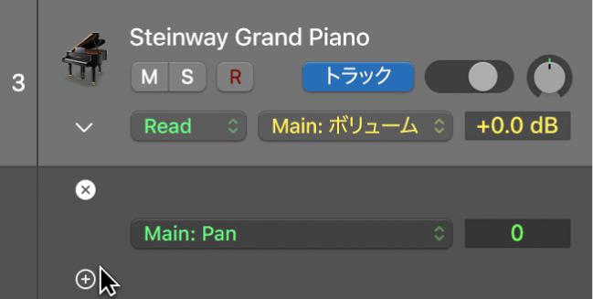 図。オートメーションレーン上のポインタ。