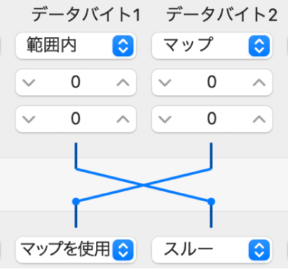 図。選択条件領域と操作領域の間に引かれている線のポイントにポインタを合わせる。