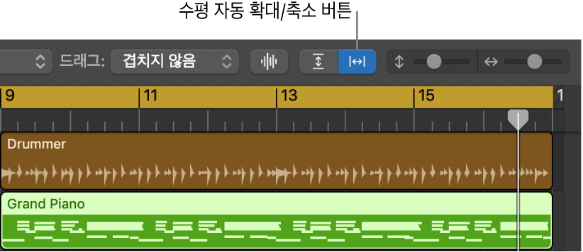 트랙 영역 메뉴 막대의 파형 확대/축소, 수직 자동 확대/축소 및 수평 자동 확대/축소 컨트롤.