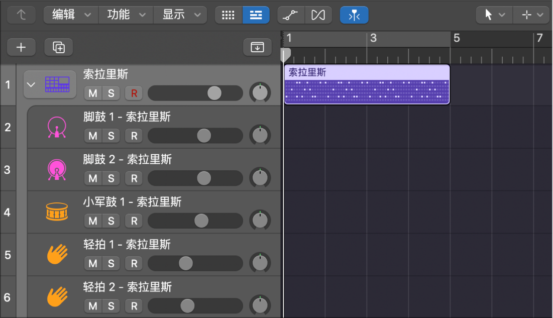 包含样式片段的 Drum Machine Designer Track Stack，显示空子轨道。