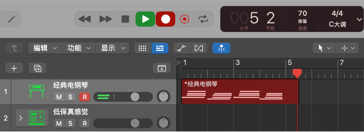 图。显示轨道区域中红色的录制的 MIDI 片段。