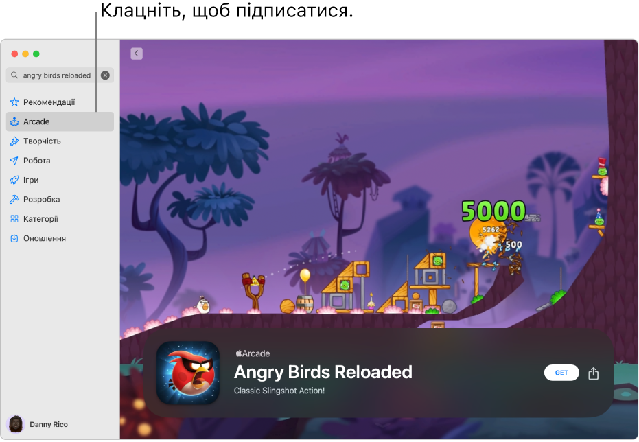 Головна сторінка Apple Arcade. Популярна гра показана праворуч.