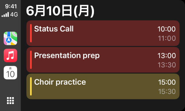 CarPlay。サイドバーに「マップ」、「ミュージック」、「カレンダー」が表示されています。右側には6月5日（月）に予定されている、ポートフォリオに取り組むセッション、リーダーシップスキルのワークショップ、プレゼンテーションの準備、合唱練習の予定が表示されています。
