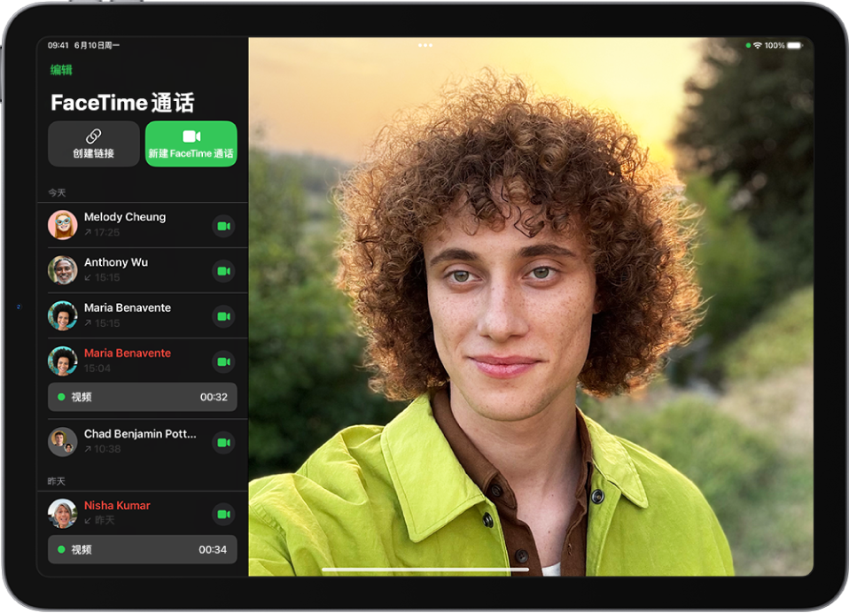 发起 FaceTime 通话的屏幕，显示用于开始 FaceTime 通话的“新建 FaceTime 通话”按钮。