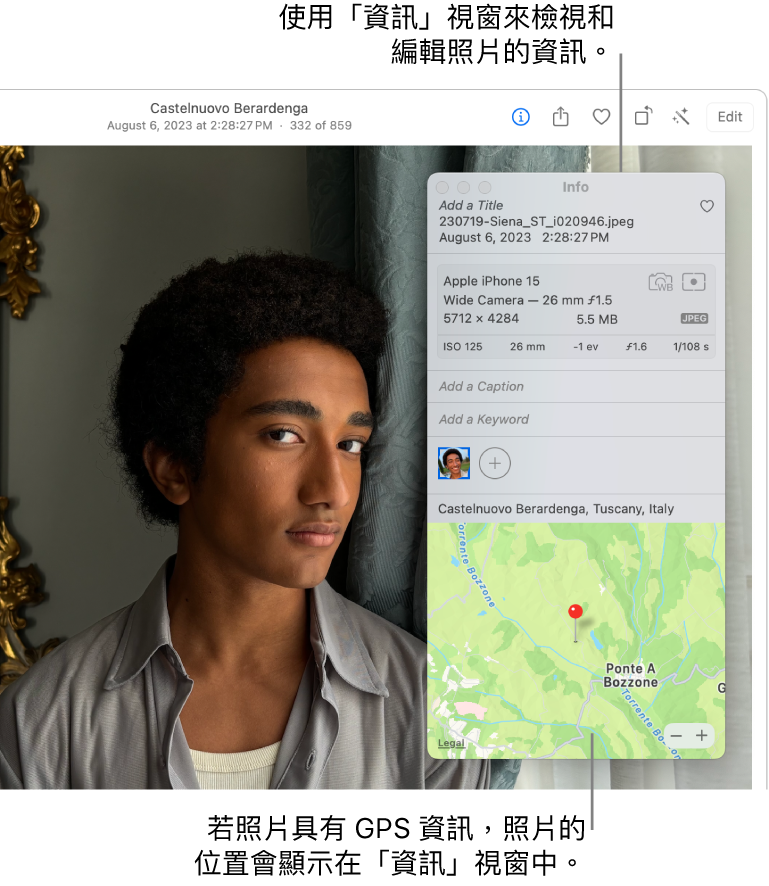 照片的「資訊」視窗。