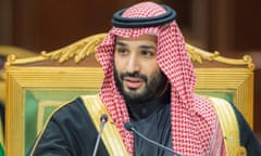 Mohammed bin Salman