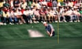 Denis Watson, perhaps the unluckiest golfer in US Open history.