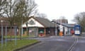 The entrance to Manston immigration  facility in Thanet, Kent