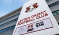 Leyton Orient’s stadium, which has been closed because of a Covid-19 outbreak in their squad.