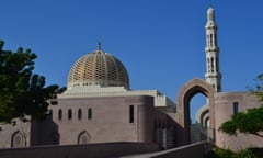 Muscat Grand Mosque, Muscat