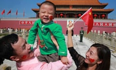 Chinese family Tiananmen Square