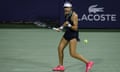 Emma Raducanu celebrates after a point against Elise Mertens at the Washington Open.