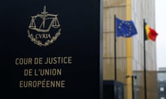 The entrance of the European court of justice.