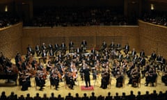 Valery Gergiev and the Mariinsky Orchestra