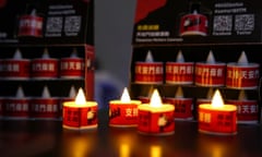 Candlelights are displayed at the June 4th Museum in Hong Kong, which commemorates the 1989 Tiananmen Square massacre.