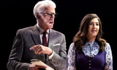 The Good Place - Season 3<br>THE GOOD PLACE -- “Everything is Bronzer! Pt. 2” Episode 302 -- Pictured: (l-r) Ted Danson as Michael, D’Arcy Carden as Janet -- (Photo by: Justin Lubin/NBC/NBCU Photo Bank via Getty Images)