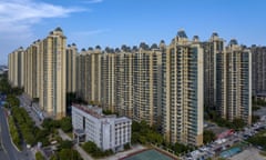 AN Evergrande Real Estate Community in Huai 'an.