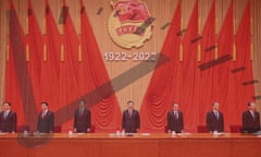 Chrome stopwatch over Chinese President Xi Jinping and other top leaders at a ceremony in china