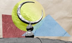 Illustration of an Islamic crescent symbol