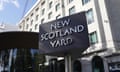 New Scotland Yard signage