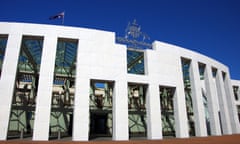 The main entrance to Parliament House, Canberra