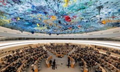 The UN human rights council