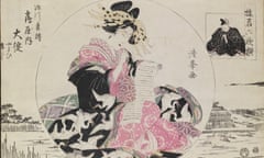Detail of The Courtesan Oyodo of the Tsuruya Brothel by Torri Kiyomine, 1813