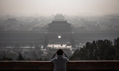 Forbidden City, Beijing, China