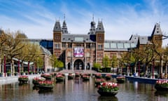 Empty area in front of Amsterdam’s Rijksmuseum.