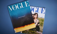 Vogue Ukraine.