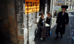 Signs in Hebrew reading "for exclusion of women in Mea Shearim neighborhood" in Jerusalem, Israel<br>CBX942 Signs in Hebrew reading "for exclusion of women in Mea Shearim neighborhood" in Jerusalem, Israel