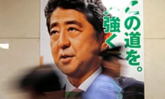 Shinzo Abe, whose government is headed into 10 July upper house elections, is co-ordinating closely with the Bank of Japan following the Brexit vote.