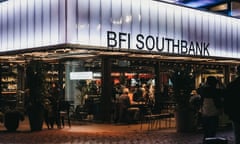 The BFI Southbank cinema in London.