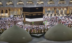 Prospective pilgrims begin their worship in Mecca, Saudi Arabia. 
