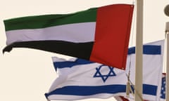 The flags of the UAE and Israel