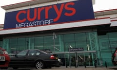 a currys megastore