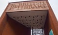 British Library entrance