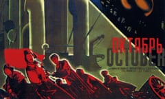 A poster for Sergei Eisenstein’s 1928 film October.