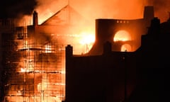 Glasgow School of Art fire in 2018