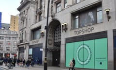 Ikea is poised to move into Topshop’s former Oxford Street base, which currently lies closed.