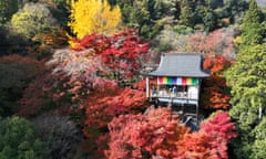 Autumn Colours In Kyoto<br>KYOTO, JAPAN - NOVEMBER 22: In this aerial image, autumn colours are seen around the Daihikaku Senkoji Temple on November 22, 2022 in Kyoto, Japan. (Photo by The Asahi Shimbun via Getty Images)