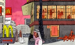 Illustration of McDonald's in Saudi Arabia