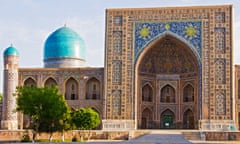 Tiled frontage of the Tilla-Kari Medressa, Samarkand, Uzbekistan, Central Asia.