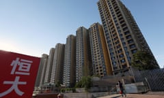 An Evergrande sign near a residential complex in Beijing, China